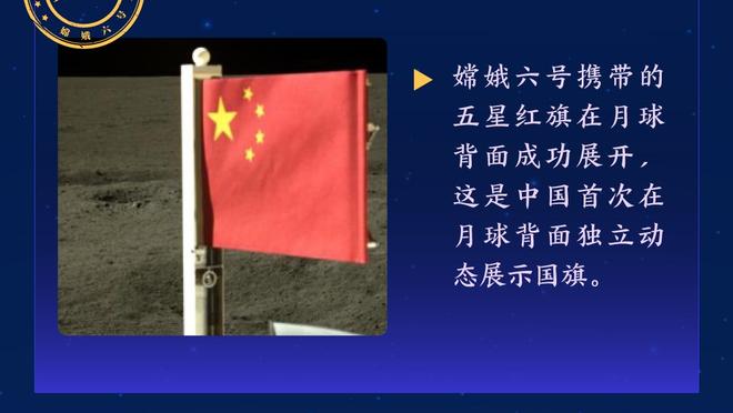 伟德国际存款改变路径截图1